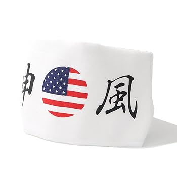 Amazon.co.jp: テンガヤハチマキ 星条旗 星条旗「神風」ヘッド